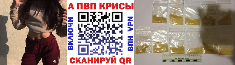 OMG как войти  Любим  A-PVP кристаллы 