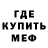 Метадон VHQ Karen Euceda