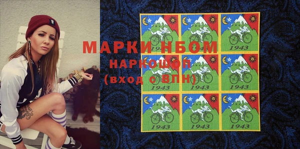 кокс Ладушкин