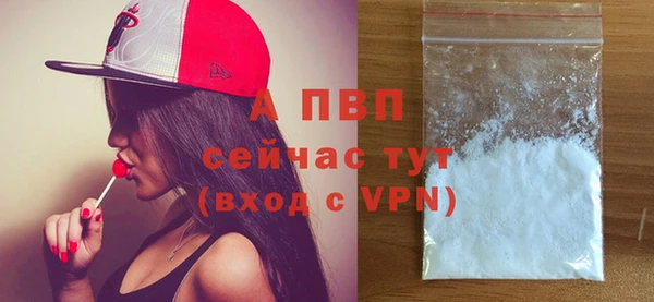 mix Лабытнанги