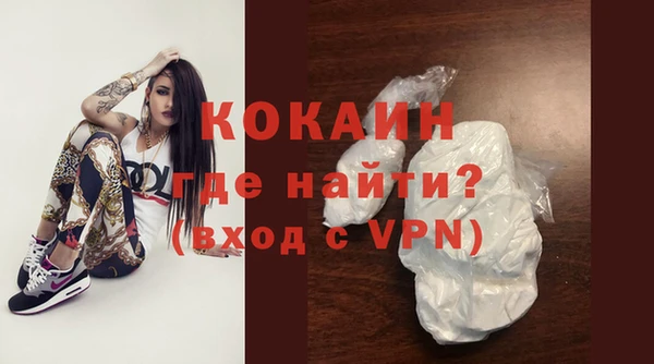 mdpv Липки