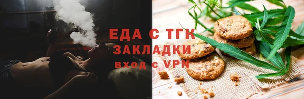 mdpv Липки
