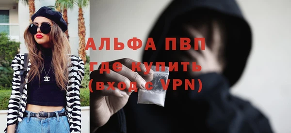 mix Лабытнанги