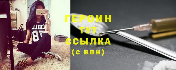 mdpv Липки