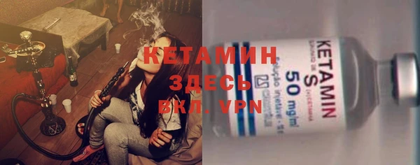 MDMA Premium VHQ Лиски