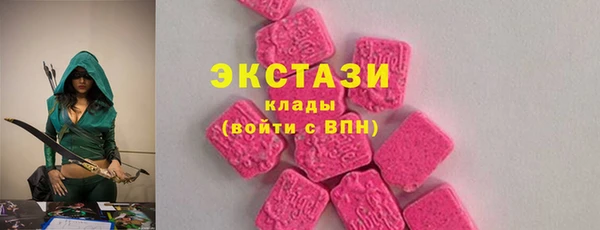 кокс Ладушкин