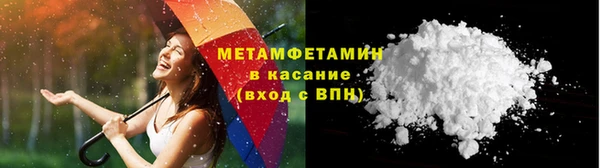кокс Ладушкин