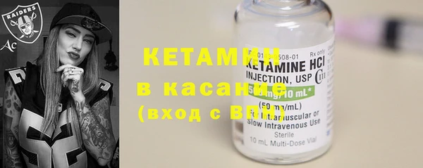 кокс Ладушкин