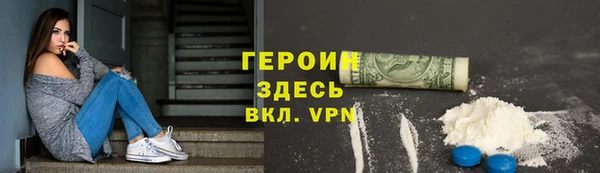 кокс Ладушкин