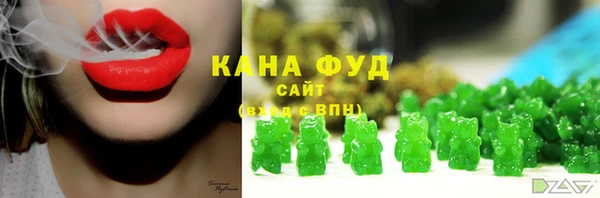 кокс Ладушкин