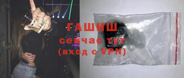 mix Лабытнанги