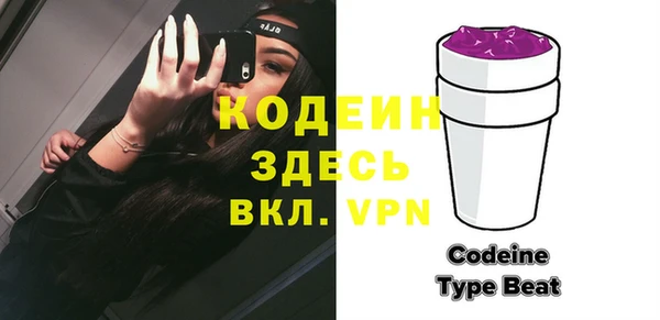 кокс Ладушкин