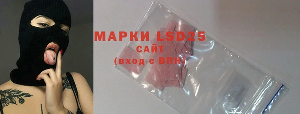 mdpv Липки