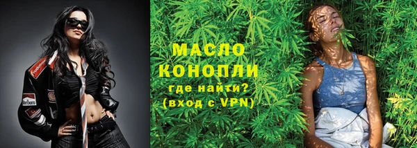 кокс Ладушкин