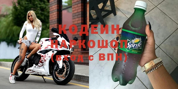 кокс Ладушкин