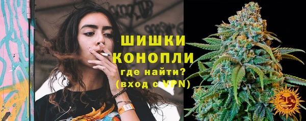 экстази Лихославль