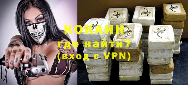 mix Лабытнанги