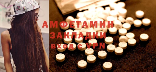 кокс Ладушкин
