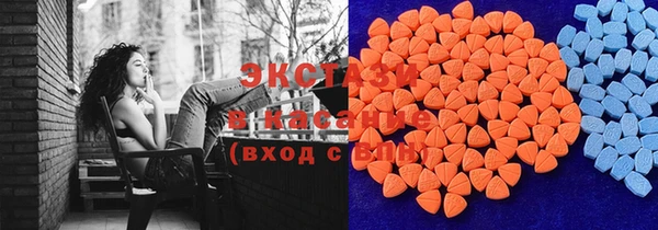 MDMA Premium VHQ Лиски