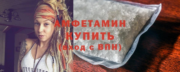 МДПВ Краснослободск