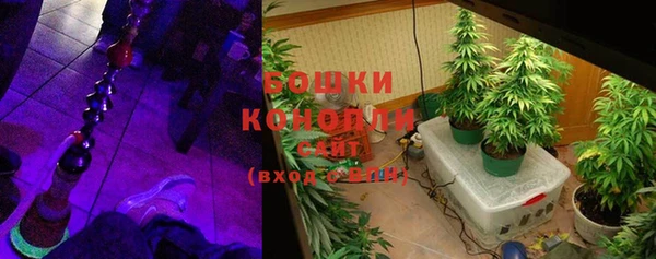 mix Лабытнанги