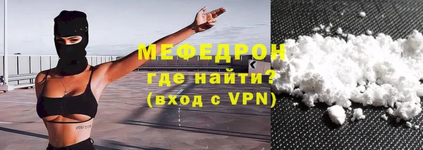mdpv Липки