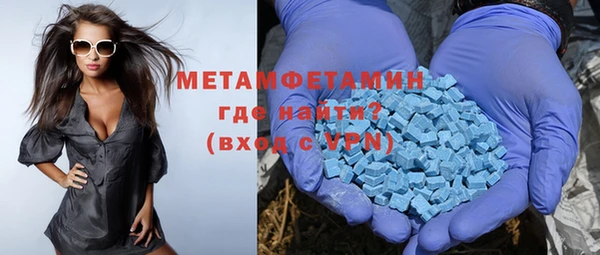 кокс Ладушкин
