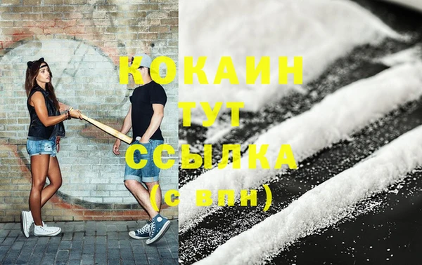 mix Лабытнанги