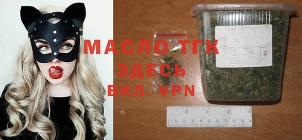 MDMA Premium VHQ Лиски