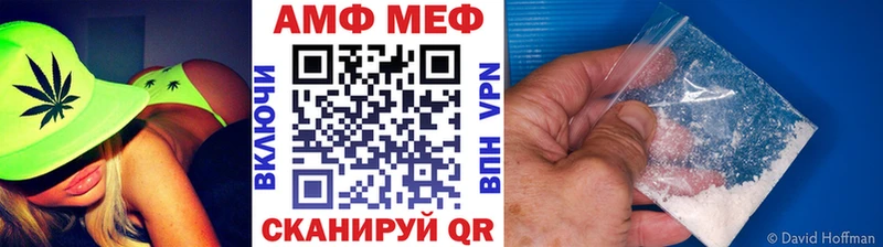Метамфетамин винт  hydra ссылка  Любим 