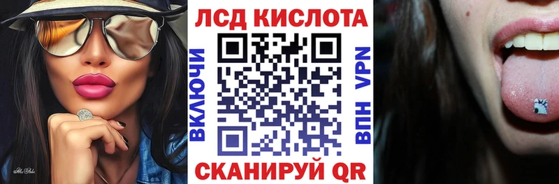 Марки NBOMe 1500мкг  где купить   Любим 