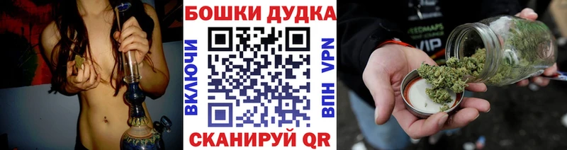 МАРИХУАНА THC 21%  гидра зеркало  Любим 