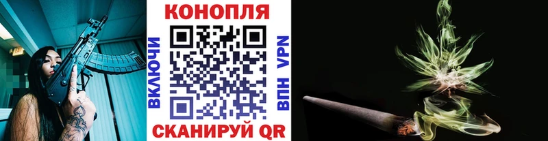 Шишки марихуана THC 21% Любим