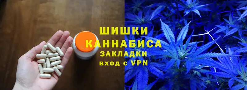 купить закладку  Любим  Шишки марихуана Ganja 